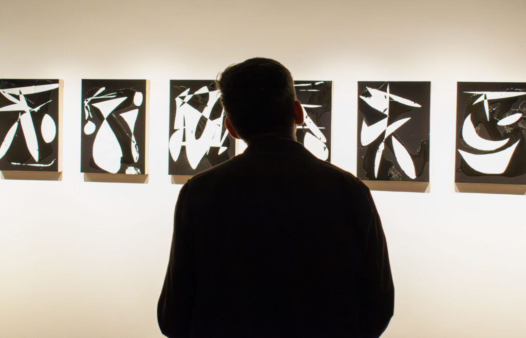 CCAM | Paul Amundarain. In Progress. CCAM | Paul Amundarain. In Progress.